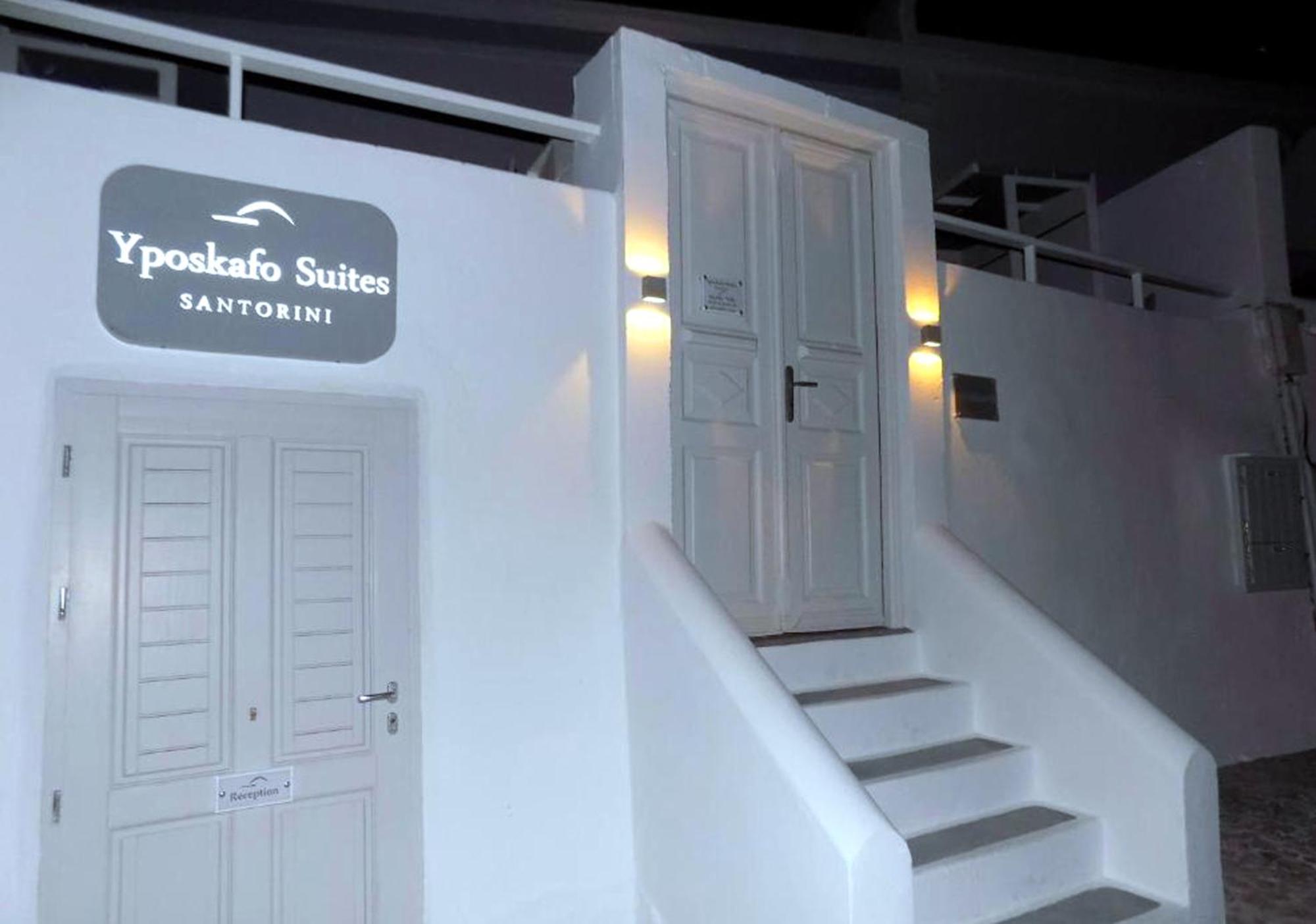 Yposkafo Suites - Studio - Santorini Fira  Dış mekan fotoğraf