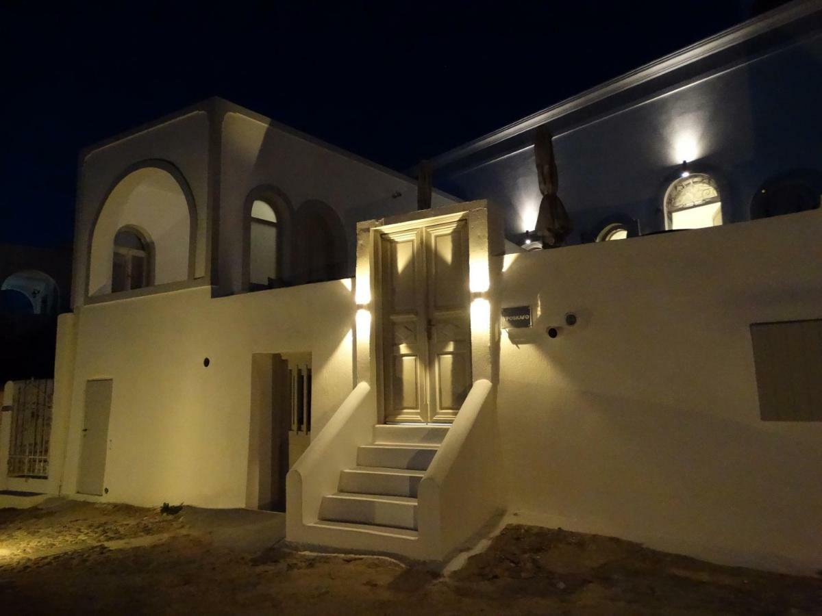 Yposkafo Suites - Studio - Santorini Fira  Dış mekan fotoğraf